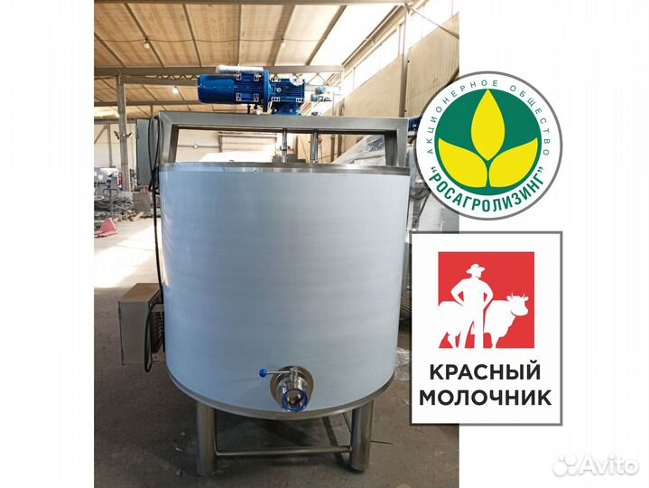 Сыроварня 1000л. Пастеризатор молока