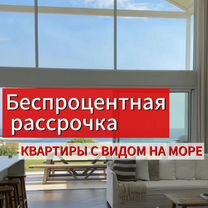 Квартира-студия, 25 м², 9/14 эт.