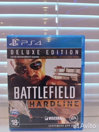 Sekiro shadows DIE twice PS 4