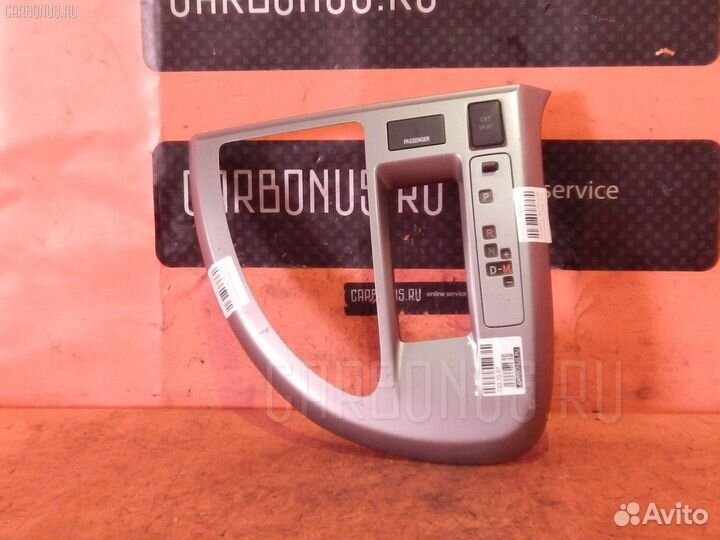 Консоль кпп Toyota Ractis NCP100