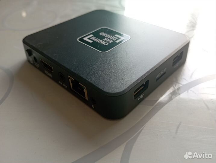 Тв приставка Eltex nv-501 wac