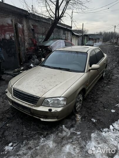 Разбор Kia Magentis 2.0 G4JP АКПП