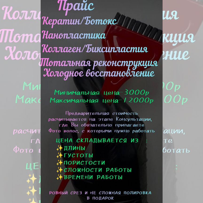 Вакуумный упаковщик банкнот DORS 420 в Керчи