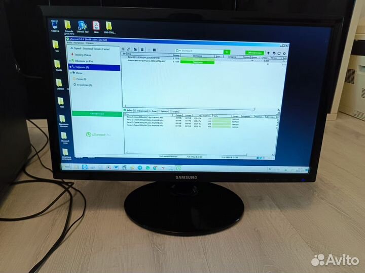 Монитор Samsung для компьютера 22 дюйма