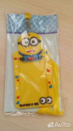 Чехол для школьной карты