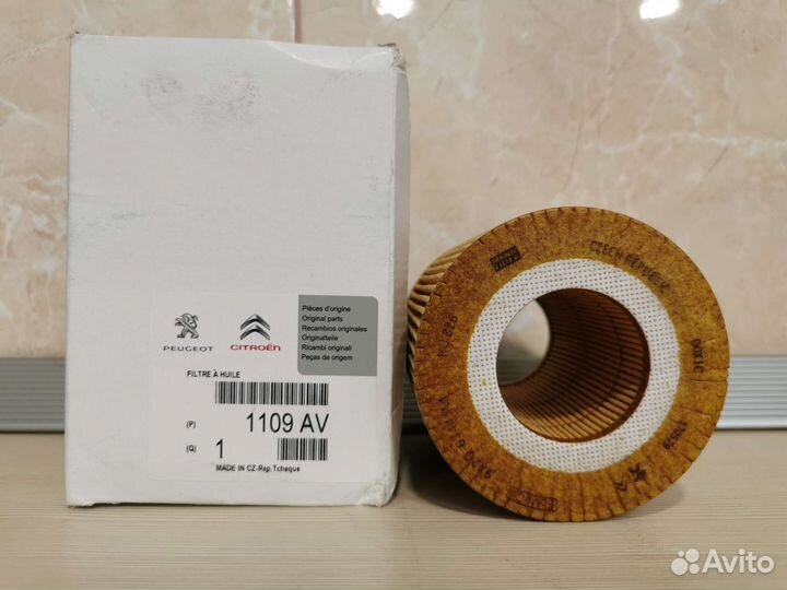 Фильтр LR Discovery 4 3.0 TDV6