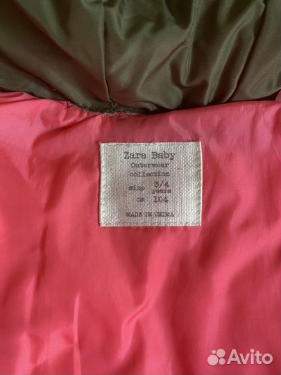 Куртка zara