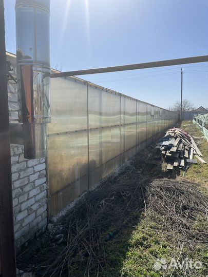 Тепличное хозяйство