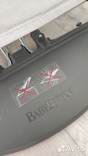 Шезлонг babybjorn оригинал с игрушкой