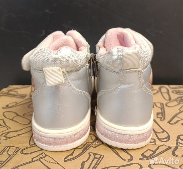 Ботинки Пчелка Доми 22 размер