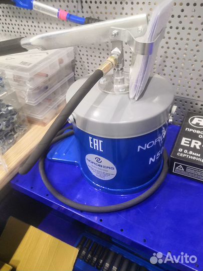 Установка для раздачи густой смазки 8 кг N5008