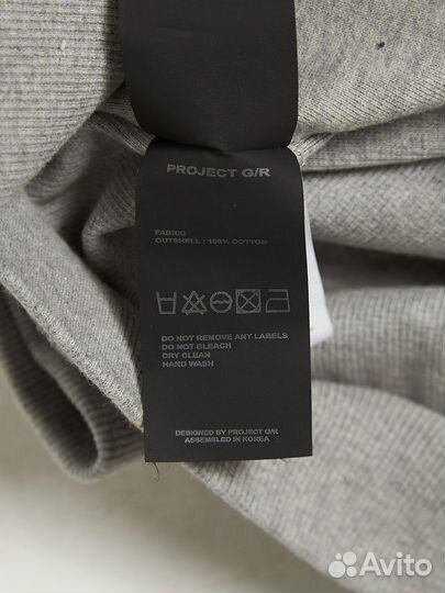 Худи на молнии Project GR