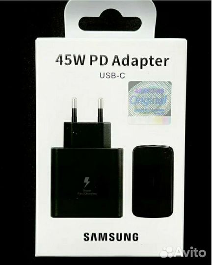 Зарядное устройство для Samsung 45W