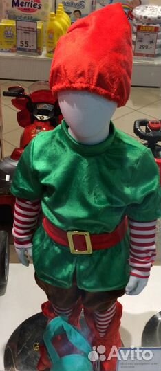 Карнавальный костюм гнома