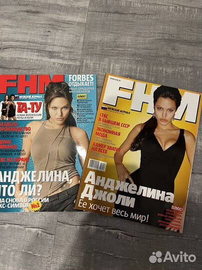 Журнал FHM Анджелина Джоли
