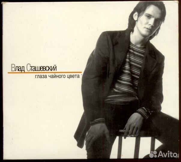 Музыкальные cd диски