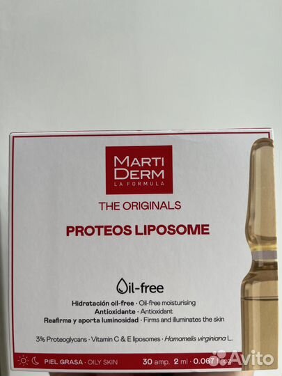Ампулы Martiderm proteos liposome