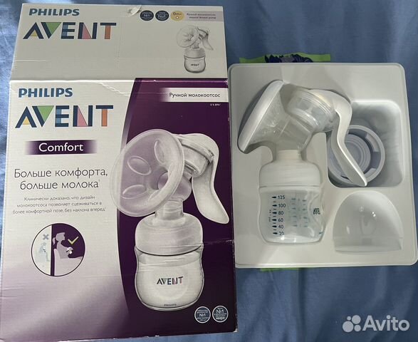 Молокоотсос avent ручной