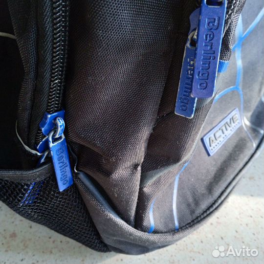 Рюкзак школьный Berlingo