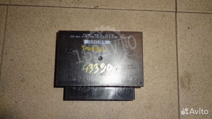 Блок комфорта VW Touareg 1 (7L)