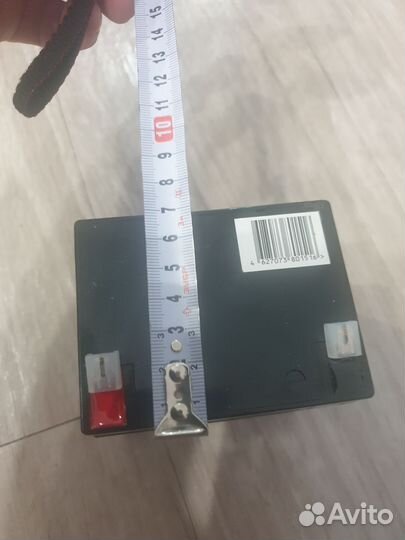 Аккумулятор