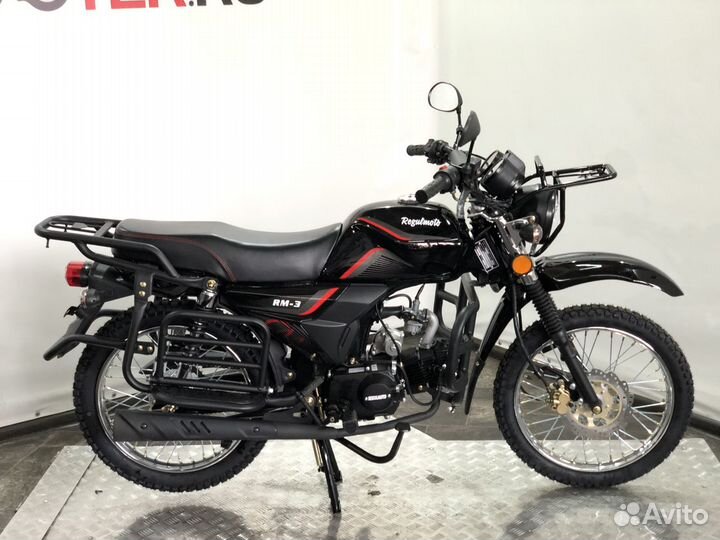 Мопед Regulmoto Alpha 50/120