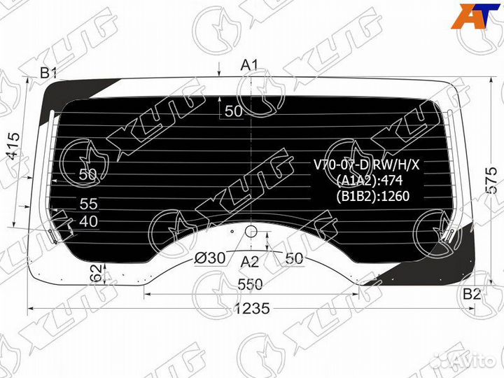 Стекло заднее затемненное с обогревом V7007drwhx