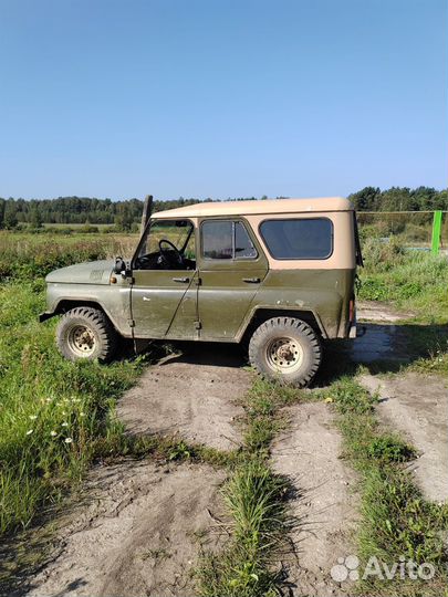 УАЗ 469, 1976