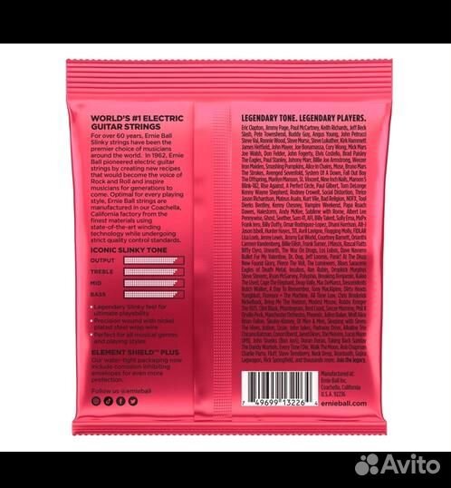 Струны для электрогитары Ernie Ball 3226 Nickel Wo