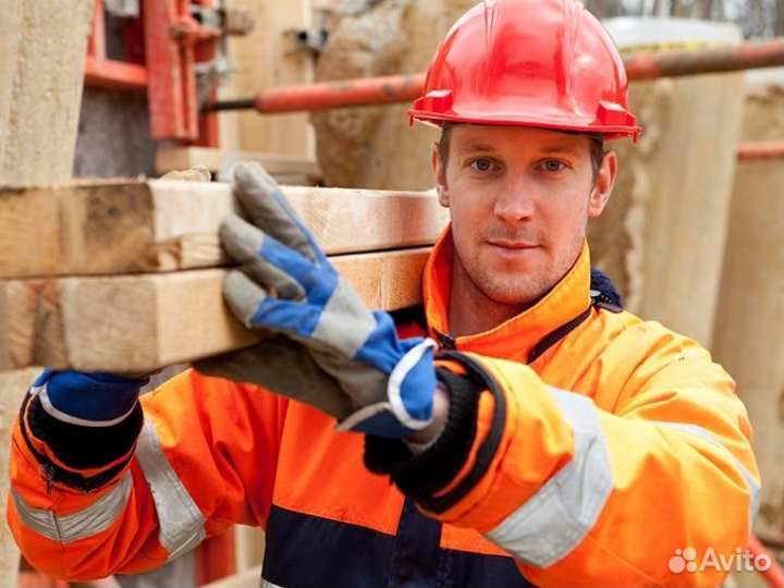 Разнорабочие адекватные