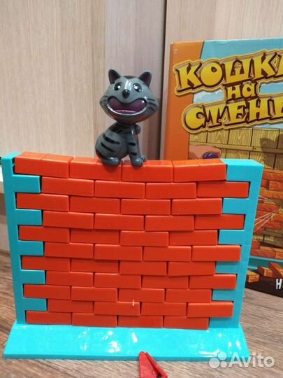 Игра настольная Кошка на стене