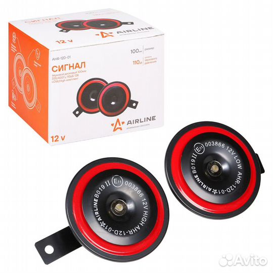 Сигнал звуковой дисковый 100мм 335/400гц 110дб 12в