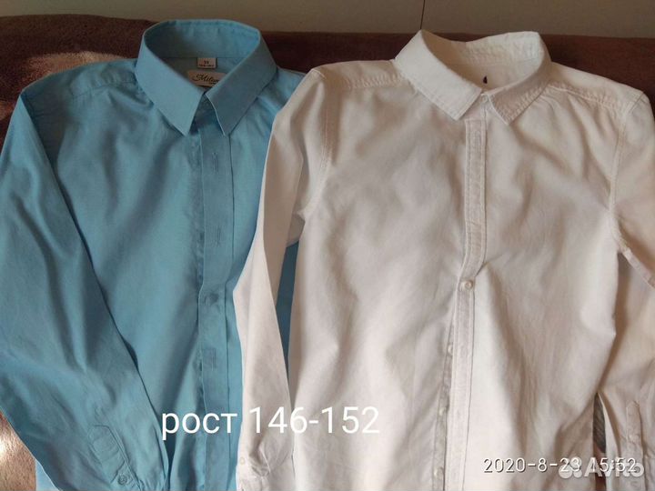 Школьная форма для мальчиков