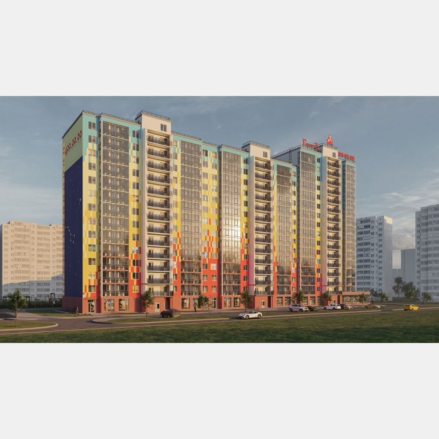 Квартира-студия, 29 м², 4/15 эт.