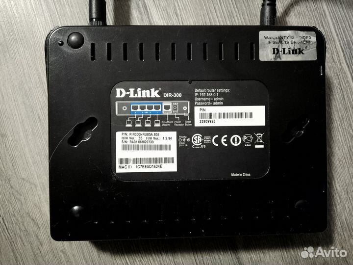 Wifi роутер d link dir 300