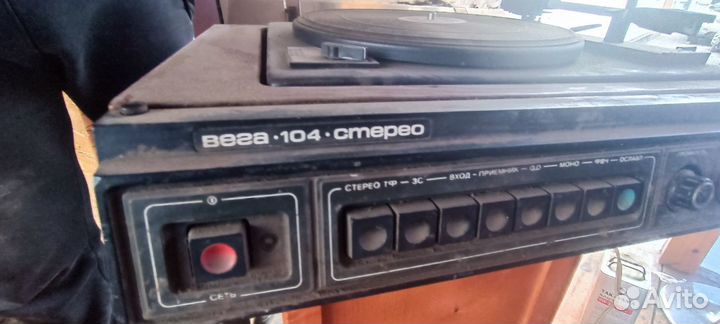 Проигрыватель винила вега104