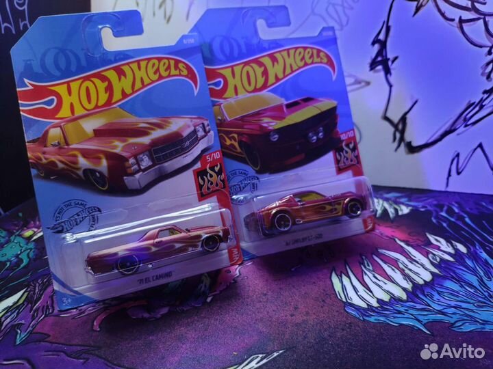Hot Wheels Flames