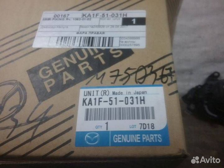 Фара правая Mazda CX-5