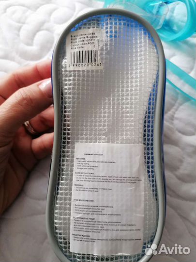 Очки для плавания joss