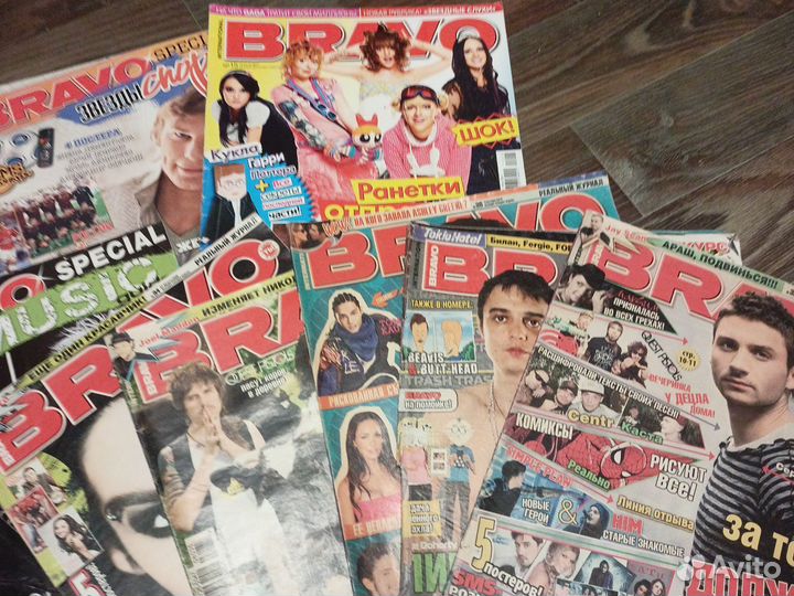 Журналы Bravo