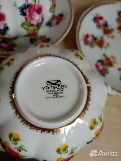 Сервиз чайный yamasen gold collection