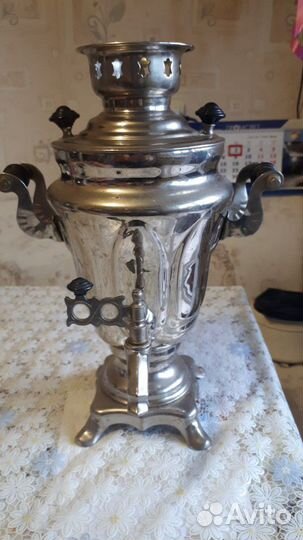 Самовар электрический