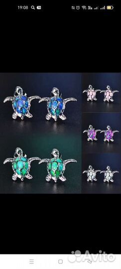 Серьги пусеты