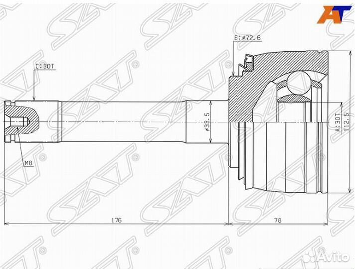 Шрус наружный toyota land cruiser 100 98-05г.в SAT