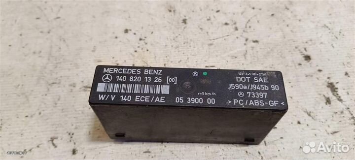 Эбу стеклоочистителя mersedesbenz W140 91-99г