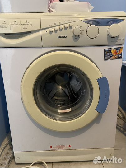 Стиральная машина автомат бу