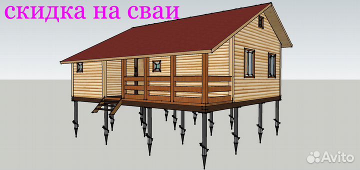 Бытовки дачные домики