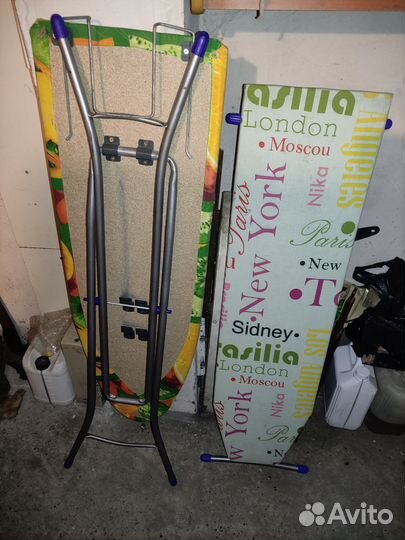 Гладильная доска