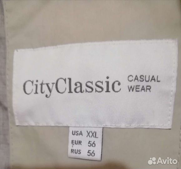 Ветровка мужская новая