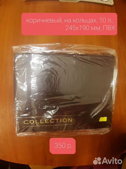 Альбомы для монет новые